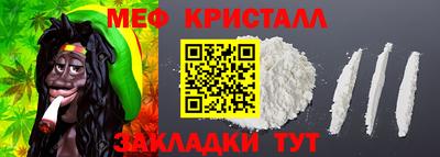 дживик Рязань