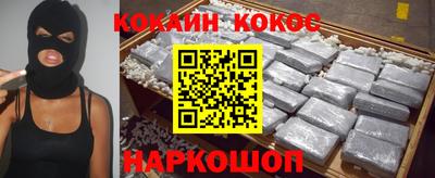 эйфоретик Рузаевка