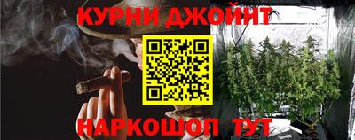 стаф Рыбинск