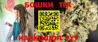 эйфоретик Рузаевка