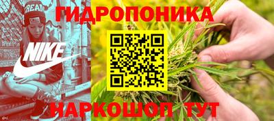 эйфоретик Рузаевка