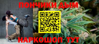 дживик Рязань