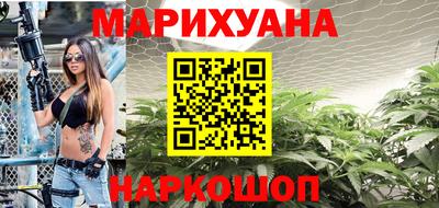 дживик Рязань