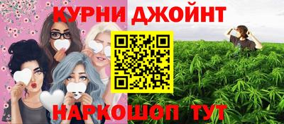 дживик Рязань