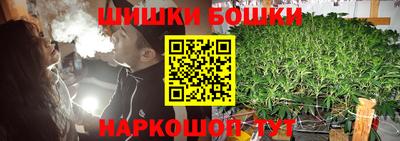 стаф Рыбинск