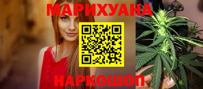 дживик Рязань