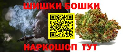 стаф Рыбинск