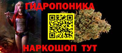 дживик Рязань