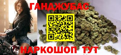 стаф Рыбинск
