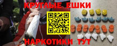 дживик Рязань