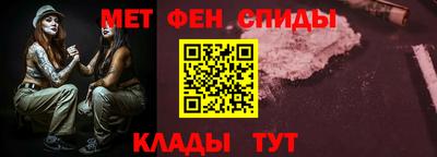 дживик Рязань