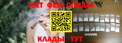 эйфоретик Рузаевка