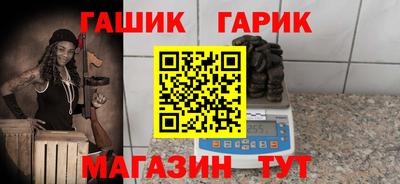эйфоретик Рузаевка