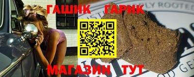 эйфоретик Рузаевка