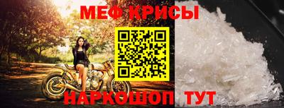 эйфоретик Рузаевка
